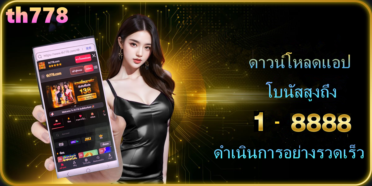 สล็อตkp888