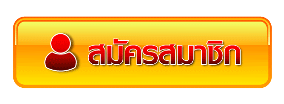 สล็อตฝาก 2 บาท รับ100 ล่าสุด 2566
